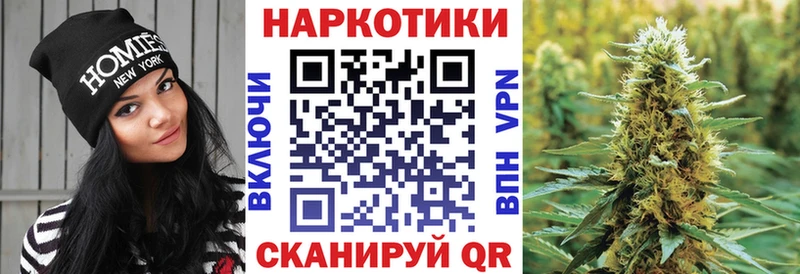 Купить наркотики сайты Белореченск Гашиш  Конопля  Псилоцибиновые грибы  МЕФ  A-PVP  mega вход  АМФЕТАМИН 