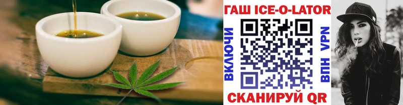 Cannafood марихуана  где найти наркотики  Белореченск 