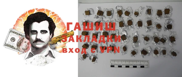 амф Алзамай