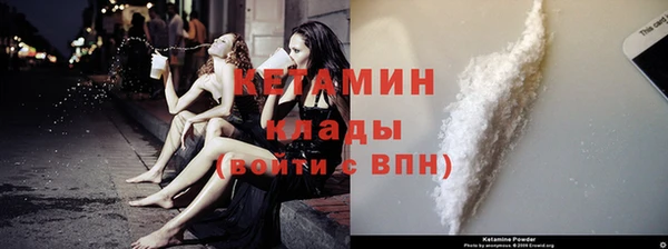 амф Алзамай