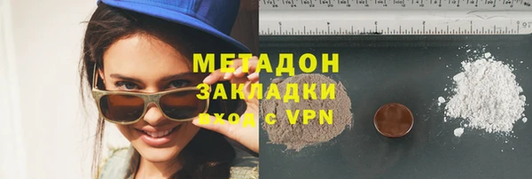 МДПВ Заволжск