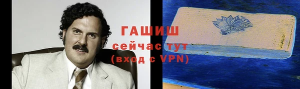 амф Алзамай