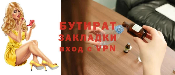 дживик Алексин