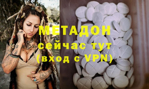 амф Алзамай