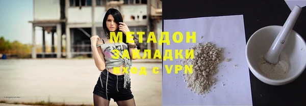 дживик Алексин