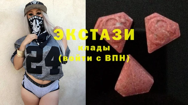 дживик Алексин
