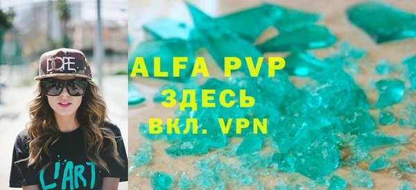 амф Алзамай