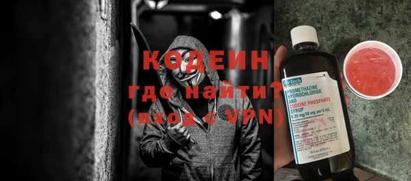 круглые Заволжье