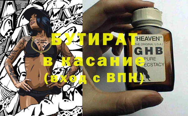 амф Алзамай