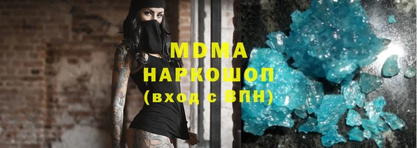 амф Алзамай