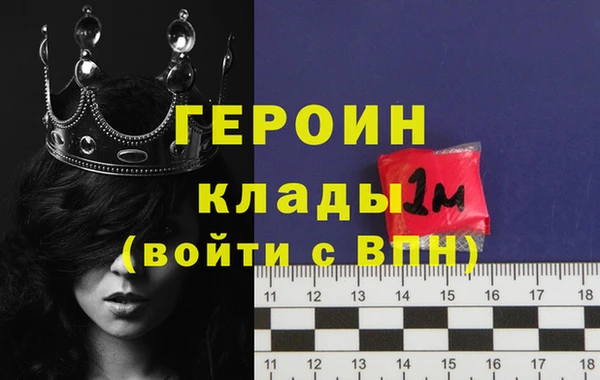 дживик Алексин